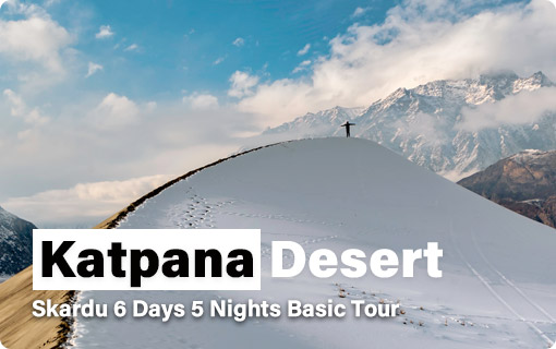 Cherry blossom Skardu tour 1 6 days katpana desert tour - skardu tour for 6 days by pakistan tour n travel