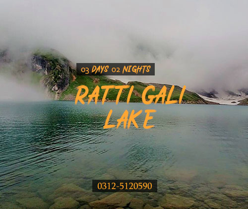 Neelum Valley Tour Packages 2 Neelum-Ratti-Gali-Lake-Tour